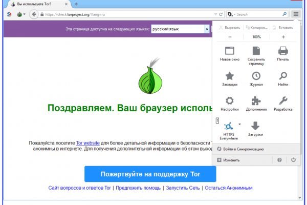 Кракен ссылка bazaonion com