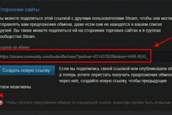 Найдется все kraken 2krn cc что это