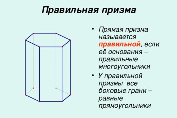 Кракен маркетплейс vk2 top