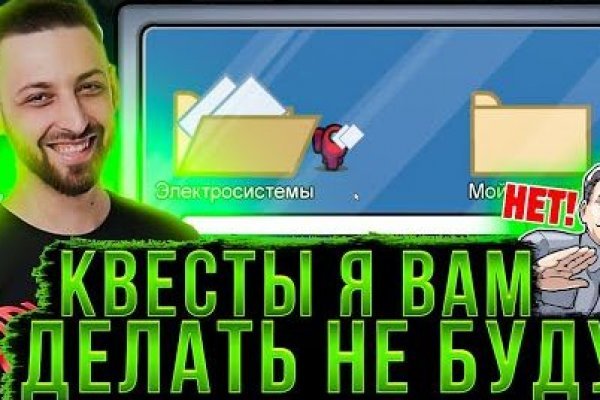 Kraken ссылка krakentor site