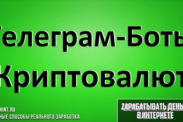 Что с кракеном сайт на сегодня