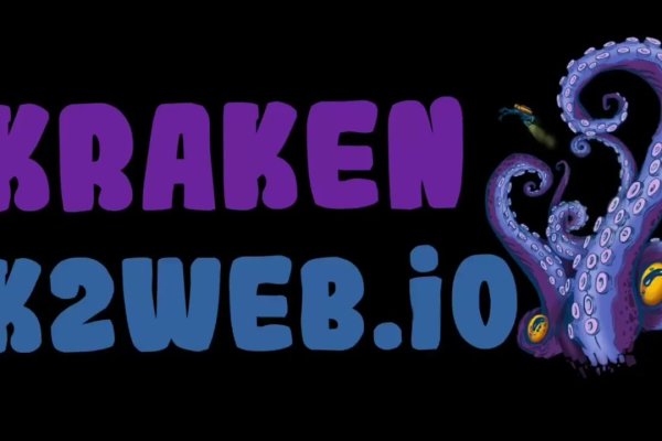 Kraken tor marketplace