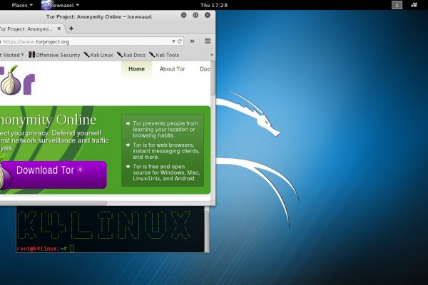 Кракен ссылка на тор официальная