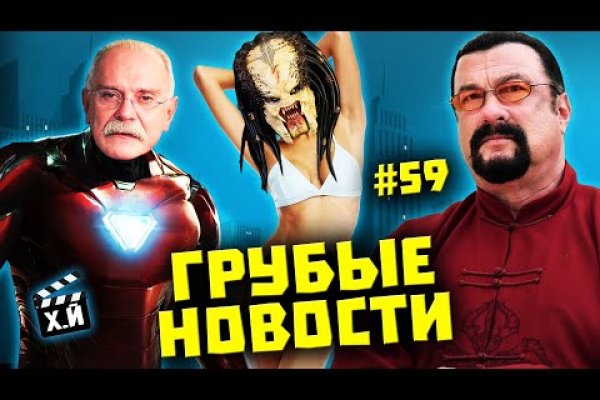 Кракен вход ссылка kraken torion net