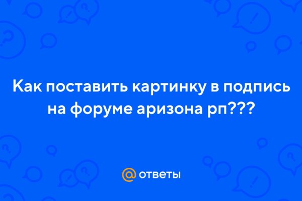 Кракен маркетплейс что там продают