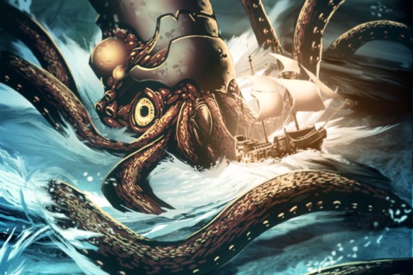 Kraken ссылка на сайт тор