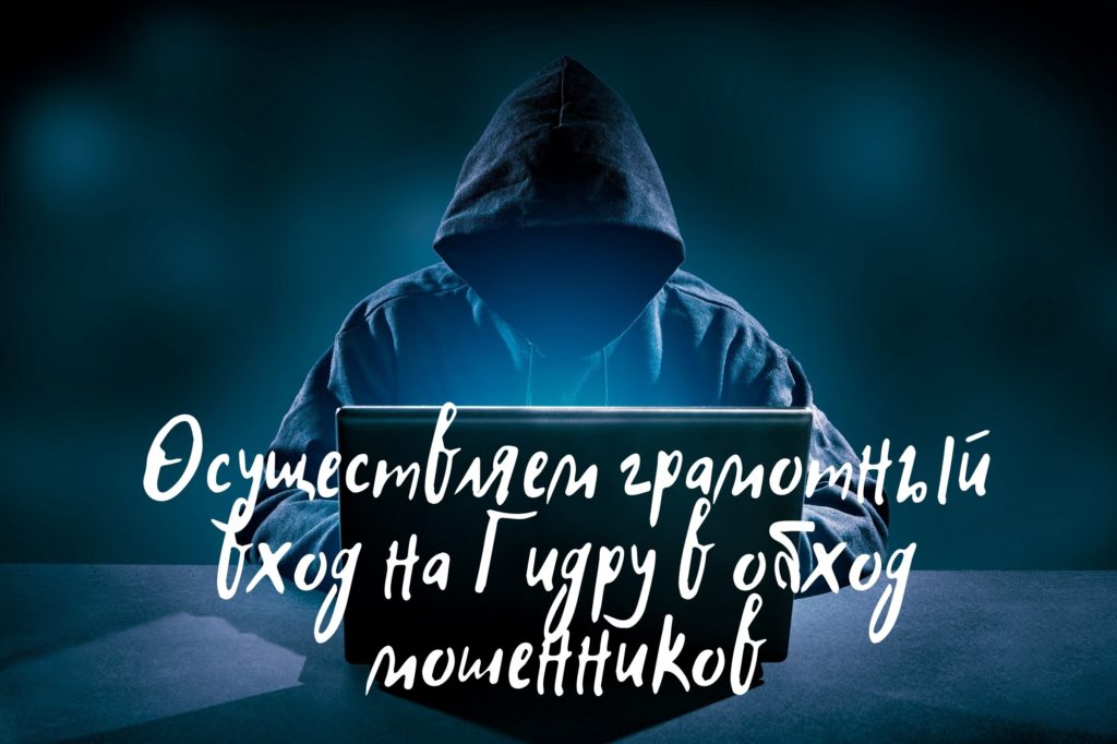 Кракен площадка ссылка