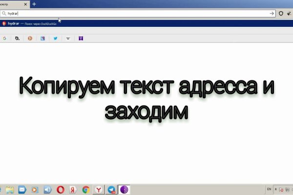 Kraken сайт вход