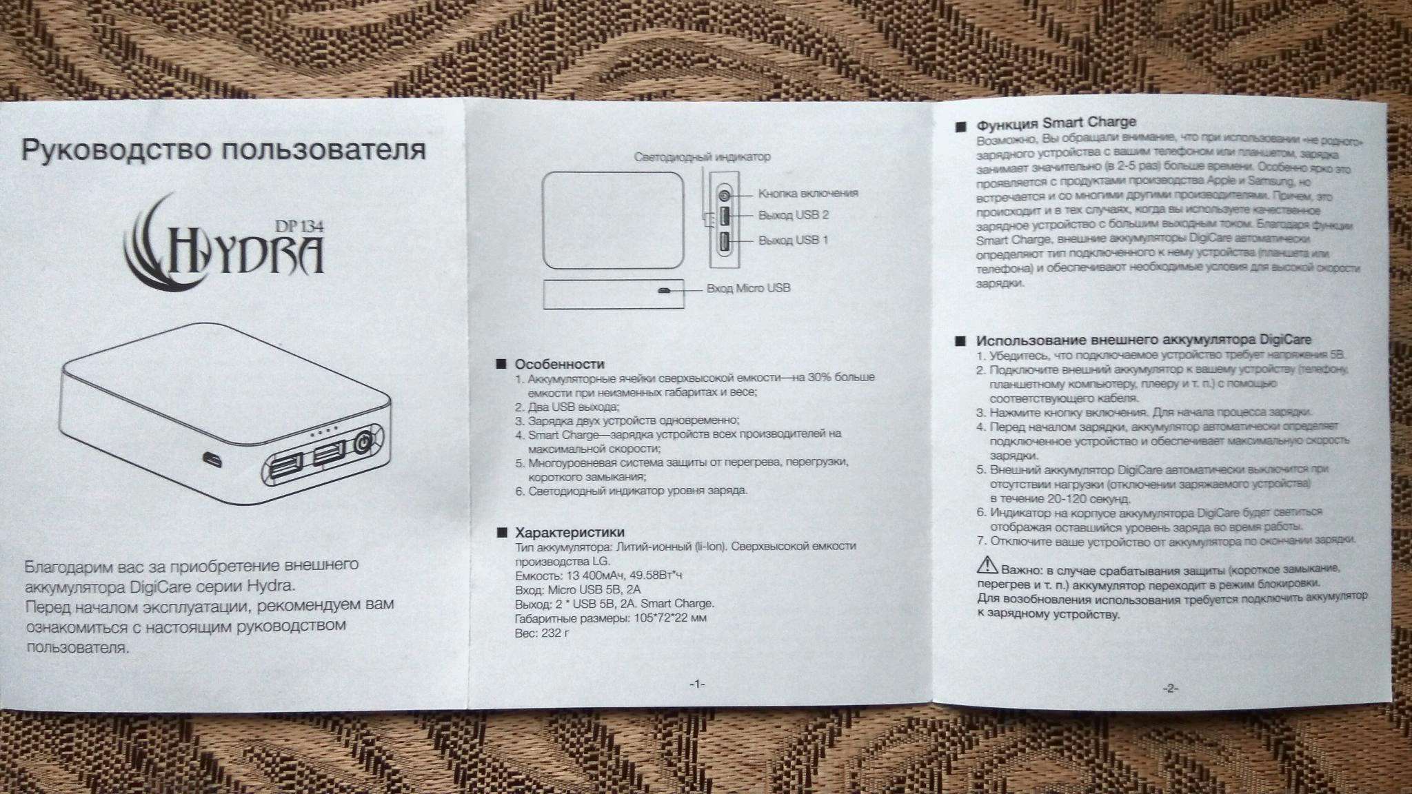 Ссылка на кракен через тор