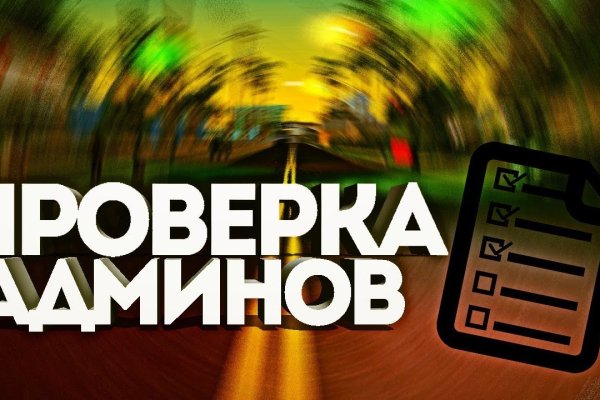 Ссылка кракен официальная тор