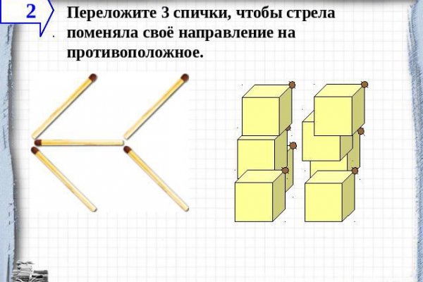 Кракен сайт ссылка kraken clear com