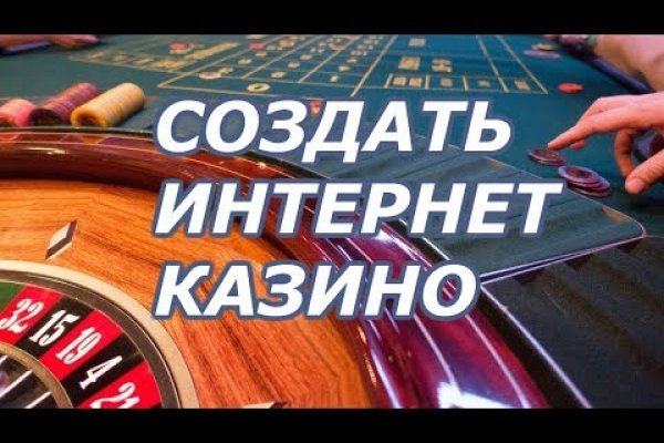 Кракен вход krakens13 at